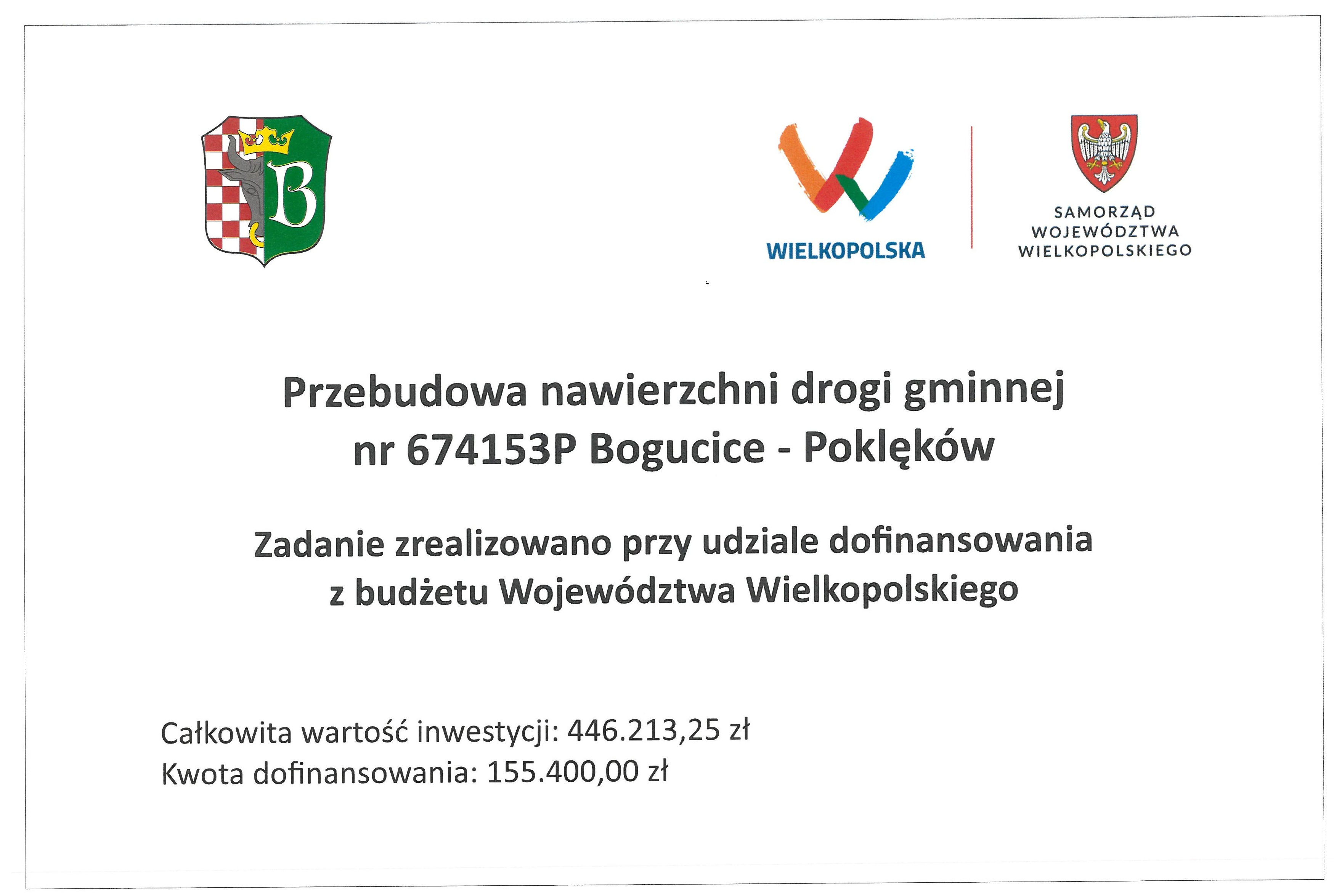 SKM C250i26071413230